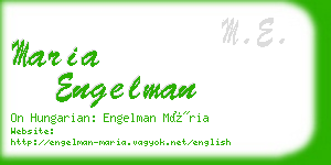 maria engelman business card